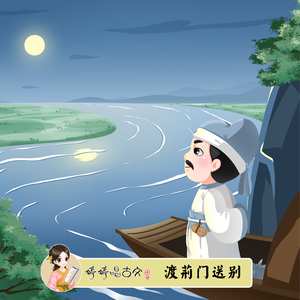 韩国美女一级毛片视频
