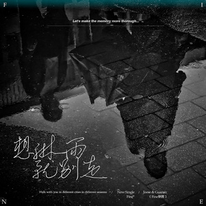 韩国美女一级毛片视频
