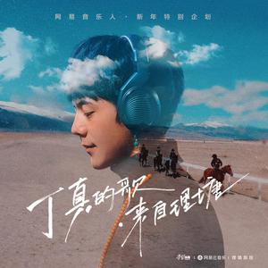 韩国美女一级毛片视频
