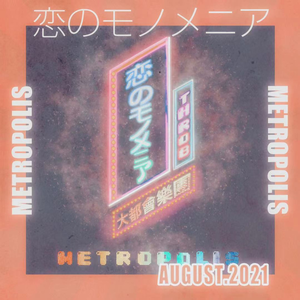 韩国美女一级毛片视频
