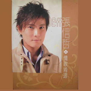 韩国美女一级毛片视频
