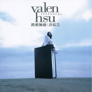 韩国美女一级毛片视频
