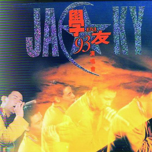 韩国美女一级毛片视频
