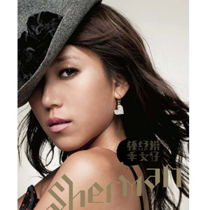 韩国美女一级毛片视频
