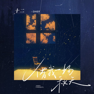 韩国美女一级毛片视频
