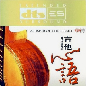 韩国美女一级毛片视频
